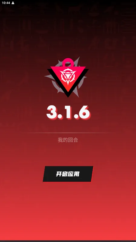 �����������ֻ���v4.4.3 ��Ѱ�