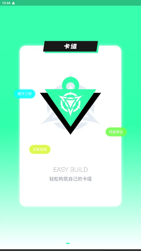 �����������ֻ���v4.4.3 ��Ѱ�