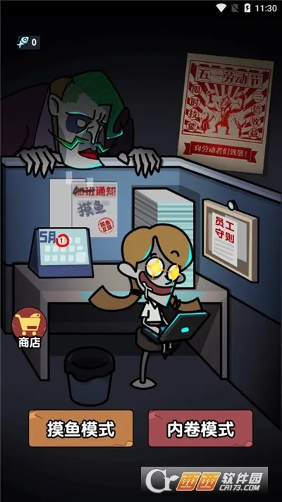 ��ƽ����(�������������Ϸ)v1.0 �ֻ���