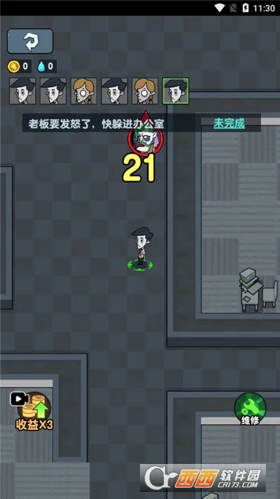 ��ƽ����(�������������Ϸ)v1.0 �ֻ���