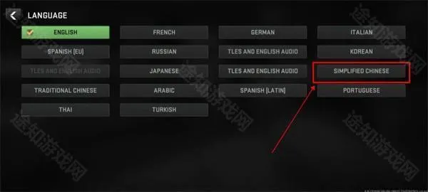 使命召唤战区(大逃杀射击游戏) 使命召唤战区(大逃杀射击游戏)