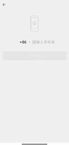 AA出行(网约车出行软件) AA出行(网约车出行软件)