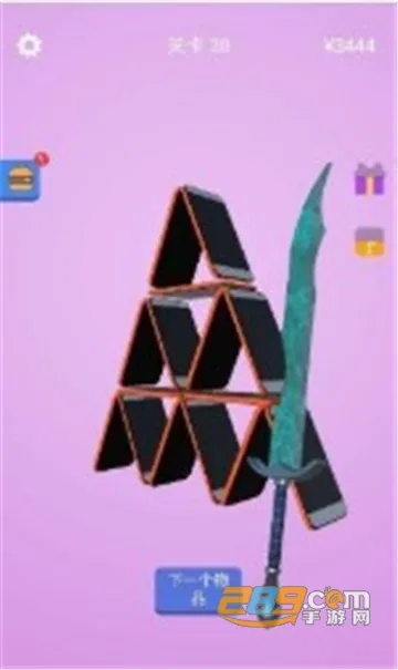 ������ʦ�������ٷ����°汾v3.22.00 ��Ѱ�