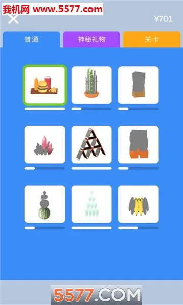 ������ʦ�������ٷ����°汾v3.22.00 ��Ѱ�