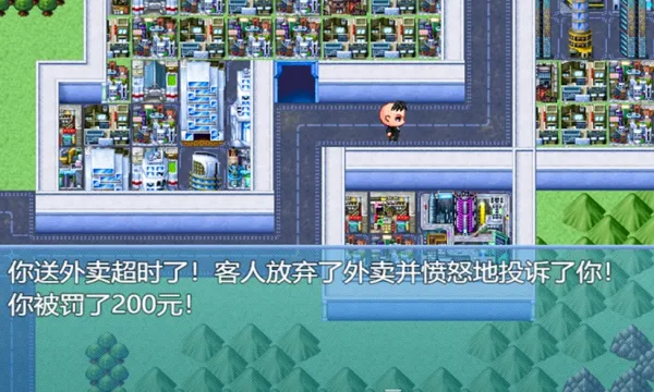 ����ʧҵģ����2026���°汾v2.3.4 �ֻ���