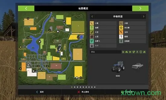 ģ��ũ��26�ֻ���(ũ��ģ����Ϸ)v0.0.0.32 �ٷ���