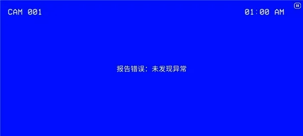 超自然公司2026最新版本 超自然公司2026最新版本