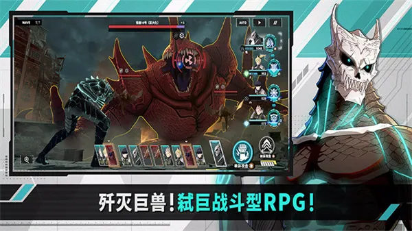 ����8��(�������RPG��Ϸ)v1.7.0 ���°�