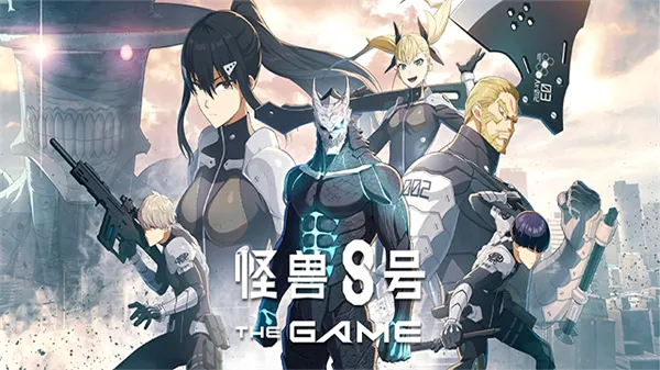 ����8��(�������RPG��Ϸ)v1.7.0 ���°�