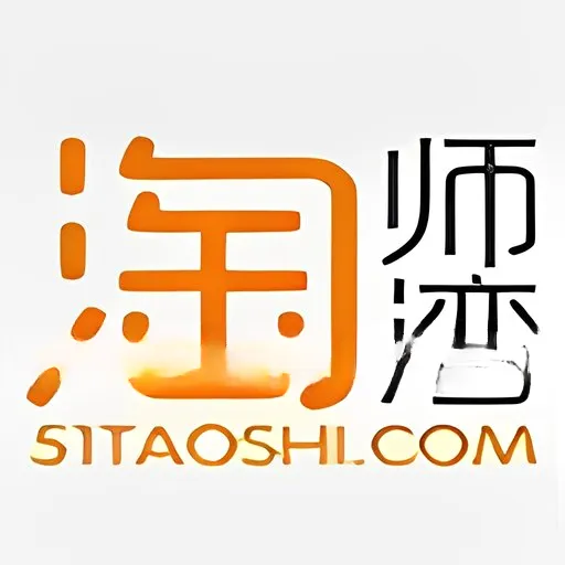 淘师湾作业网最新手机版v1.0 免费版