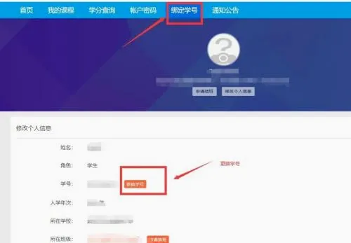 淘师湾作业网最新手机版 淘师湾作业网最新手机版