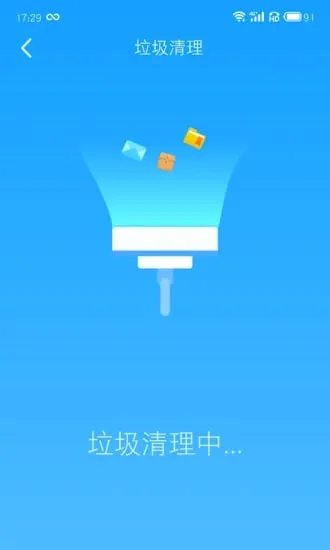 ȫ��WiFi(�����������)v1.00.100 ��׿��