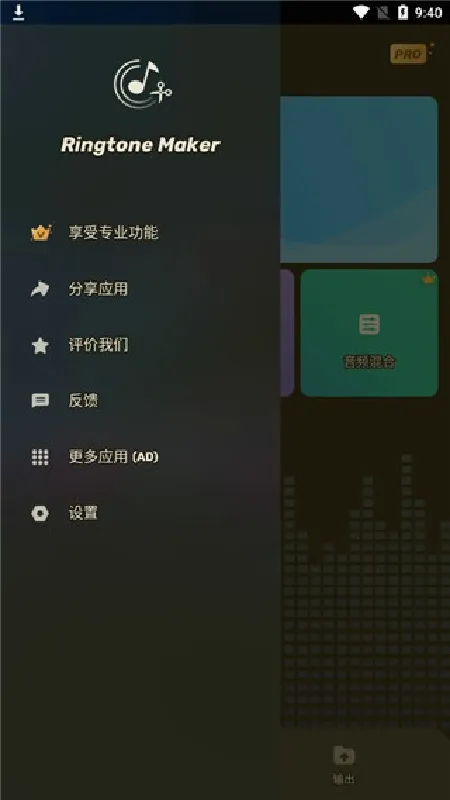 �������������ֻ���v4.0.2 �ٷ���