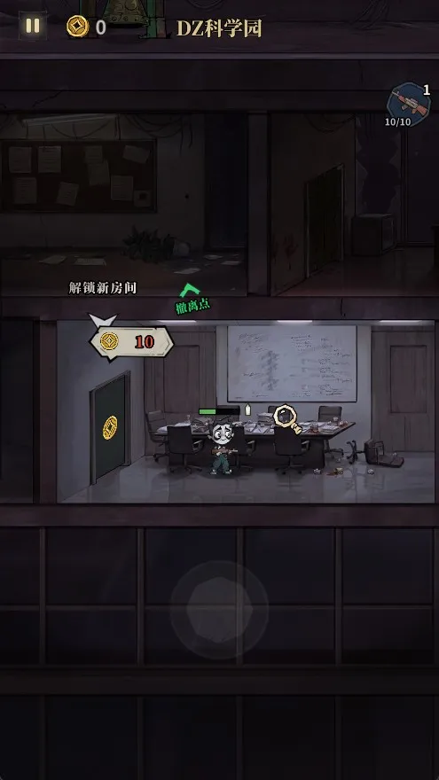 无限轮回最新手机版 无限轮回最新手机版