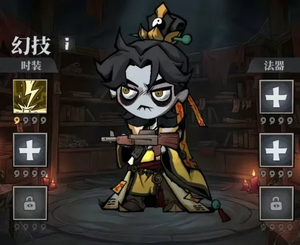 无限轮回最新手机版 无限轮回最新手机版