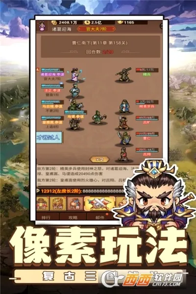 ������˫(����������Ϸ)v1.0.2 ��Ѱ�