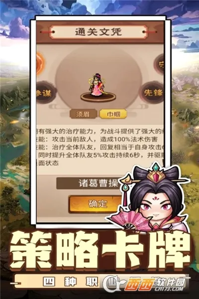������˫(����������Ϸ)v1.0.2 ��Ѱ�