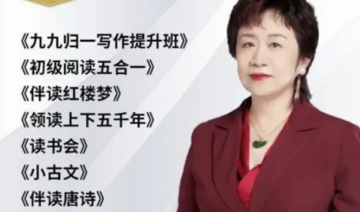 申怡读书(青少年阅读软件) 申怡读书(青少年阅读软件)