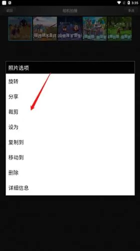 美图看看最新手机版 美图看看最新手机版