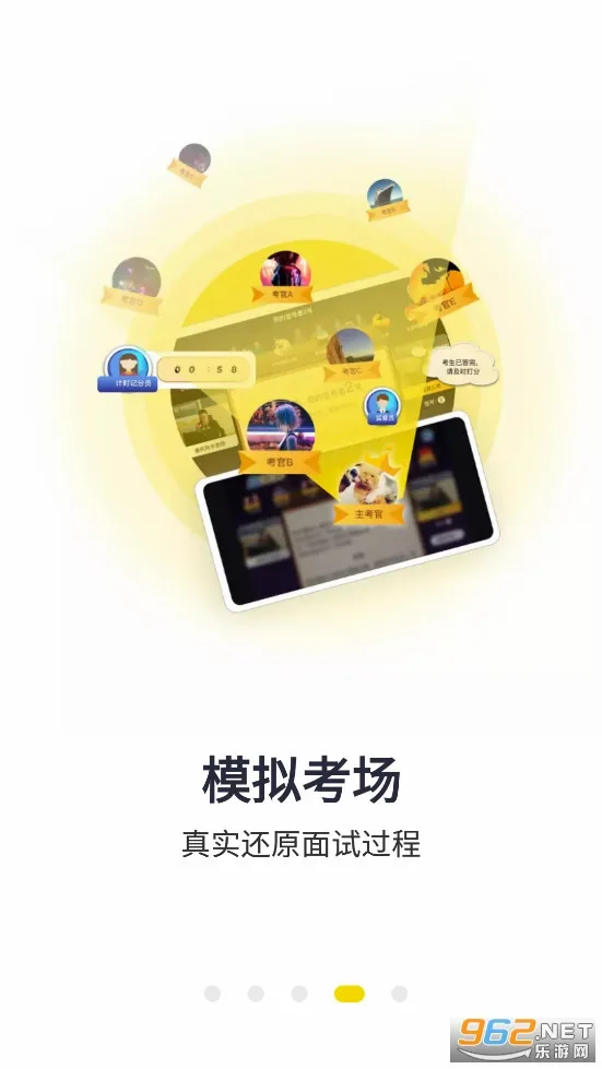 �����2026���°汾v1.3 ���°�