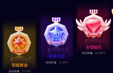 全民抓娃娃(抓娃娃手游) 全民抓娃娃(抓娃娃手游)