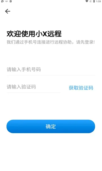 СXԶ�������ֻ���v6.3.9 ��Ѱ�