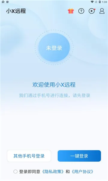 СXԶ�������ֻ���v6.3.9 ��Ѱ�