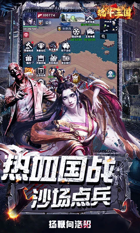 �궷������׿���ֻ���v1.0.0 ��׿��