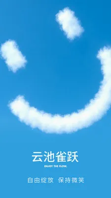 �Ƴ�ȸԾ������(�˶���齻��ƽ̨)v1.0.3 ��׿��