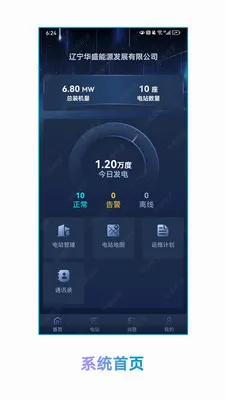 ��ʢ������Դ��׿���ֻ���v1.1.2 ��Ѱ�