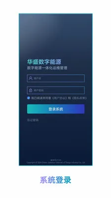 ��ʢ������Դ��׿���ֻ���v1.1.2 ��Ѱ�