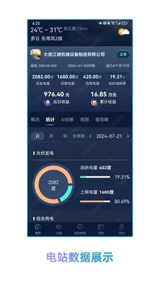 ��ʢ������Դ��׿���ֻ���v1.1.2 ��Ѱ�