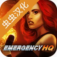 ��������HQ��׿���ֻ���v2.10.1 �ٷ���