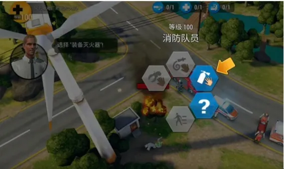 紧急任务HQ安卓版手机版 紧急任务HQ安卓版手机版