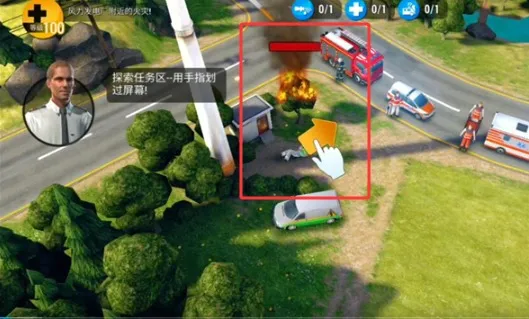 紧急任务HQ安卓版手机版 紧急任务HQ安卓版手机版