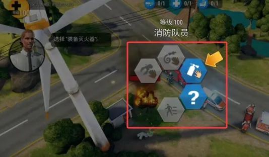 紧急任务HQ安卓版手机版 紧急任务HQ安卓版手机版