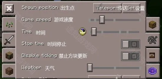 Toolboxx辅助器最新手机版 Toolboxx辅助器最新手机版