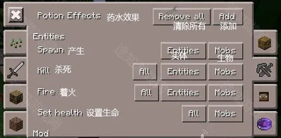 Toolboxx辅助器最新手机版 Toolboxx辅助器最新手机版