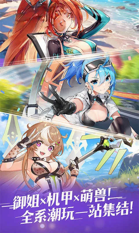 �����ְ��Źٷ����°汾v1.0 �ֻ���