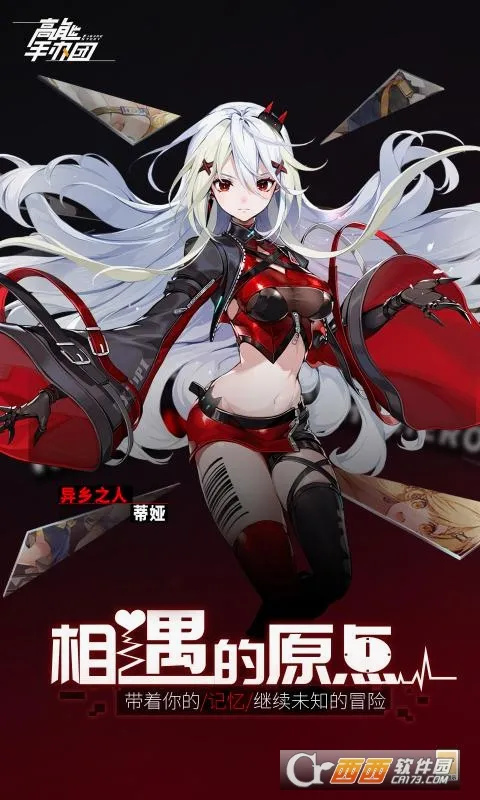 �����ְ��Źٷ����°汾v1.0 �ֻ���
