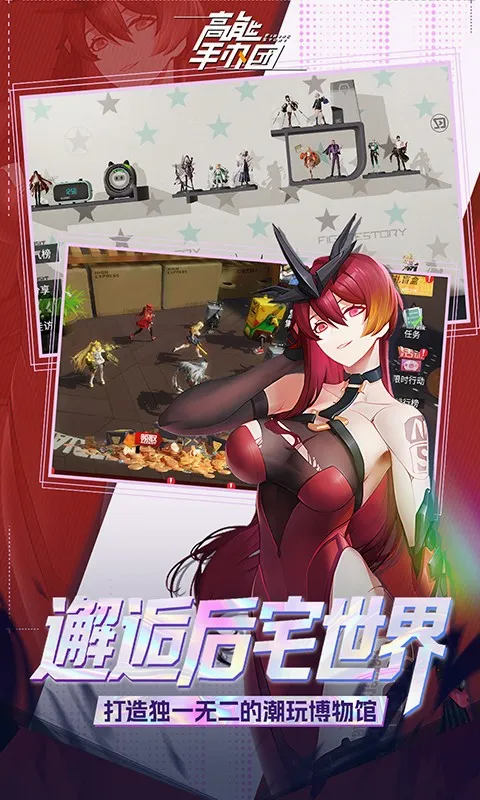 �����ְ��Źٷ����°汾v1.0 �ֻ���