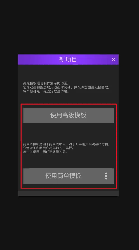 Pixel Studio(像素绘画软件) Pixel Studio(像素绘画软件)