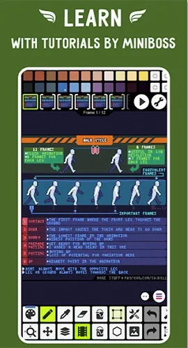 Pixel Studio(像素绘画软件) Pixel Studio(像素绘画软件)