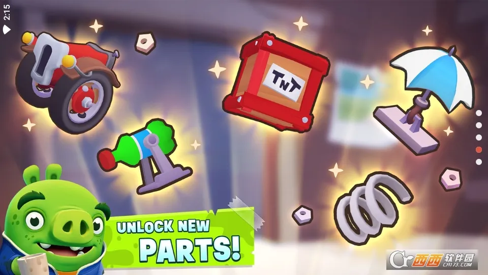 ������HD��(����������Ϸ)v2.4.3379 �ٷ���