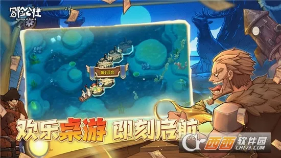ð�չ���(���ƶ�ս����)v1.11.26 ���°�
