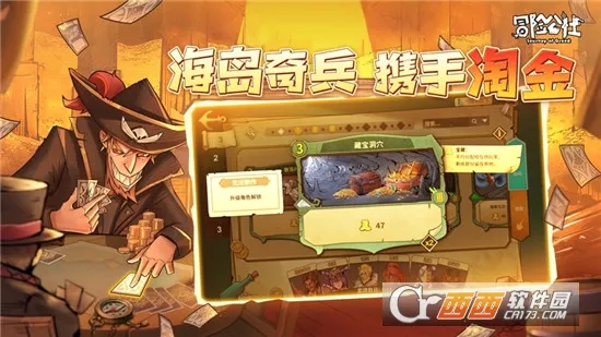 ð�չ���(���ƶ�ս����)v1.11.26 ���°�