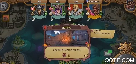 冒险公社(卡牌对战手游) 冒险公社(卡牌对战手游)
