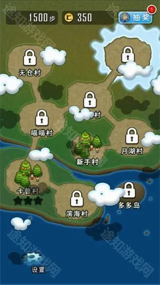 求合体游戏安卓版手机版 求合体游戏安卓版手机版