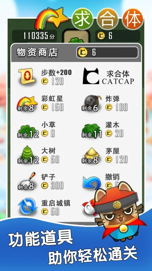 �������Ϸ��׿���ֻ���v1.9 ��Ѱ�
