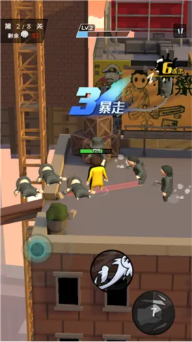 功夫奇遇记(功夫乱斗游戏) 功夫奇遇记(功夫乱斗游戏)